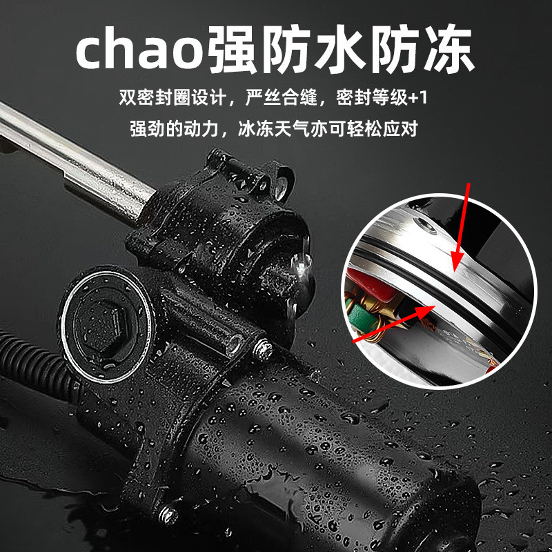 问界m9专用电动踏板新m7ultra汽车电动踏板原厂款迎宾脚踏板改装