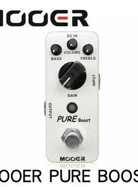 耳魔mooermicro迷你系列激励效果器落地式鼓机单块电吉他效果器