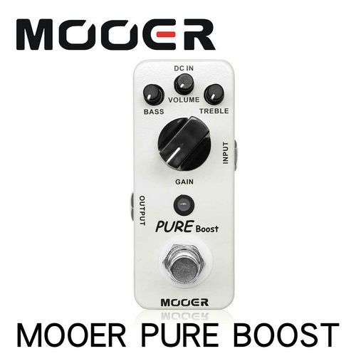 mooer魔耳micro迷你系列激励效果器落地式鼓单机块电吉他效果器