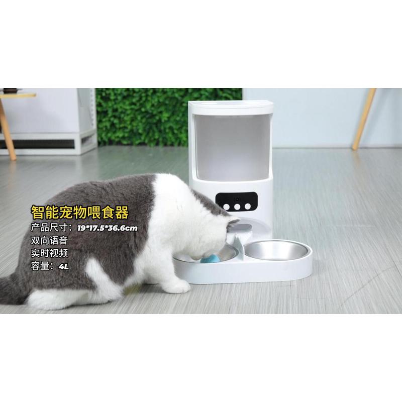 2个盆自动喂食器猫咪狗狗定时定量无线智能控制大容量宠物投食器