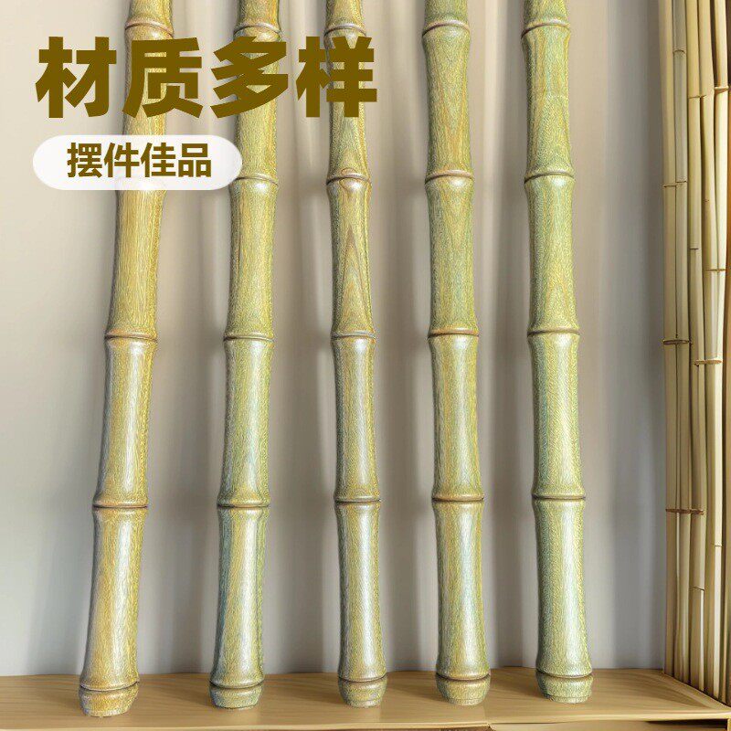 太极檀木竹节棍一体雕刻竹子绿棍武术棍盘玩解压健身棍木棒圆棍手