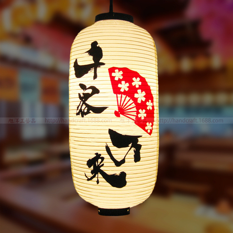 日式灯笼料理寿司居酒装饰刺身店铺餐厅屋广告吊灯笼pvc防水户外