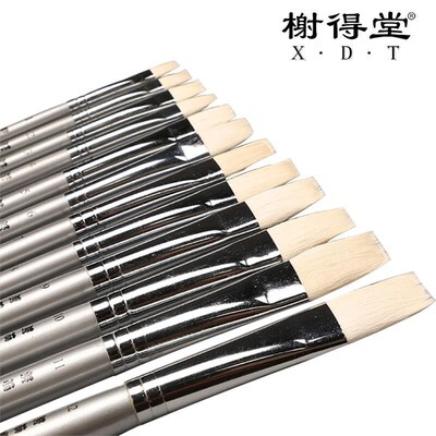 榭得堂836羊毛笔水粉笔水彩笔平峰画笔软毛 羊毛质软吸水性强套装