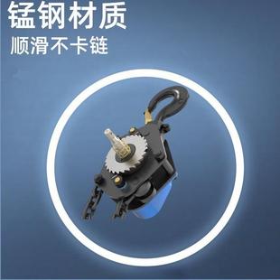 4倍手拉葫蘆 手扳葫蘆手拉緊線器1t手動倒鏈手搖葫蘆手板吊牽引1