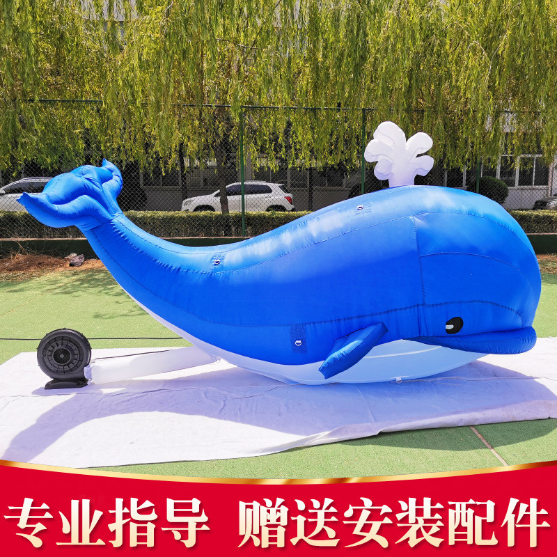 大型充气卡通海洋拱门气模人偶模型海洋馆游乐场宣传活动广告