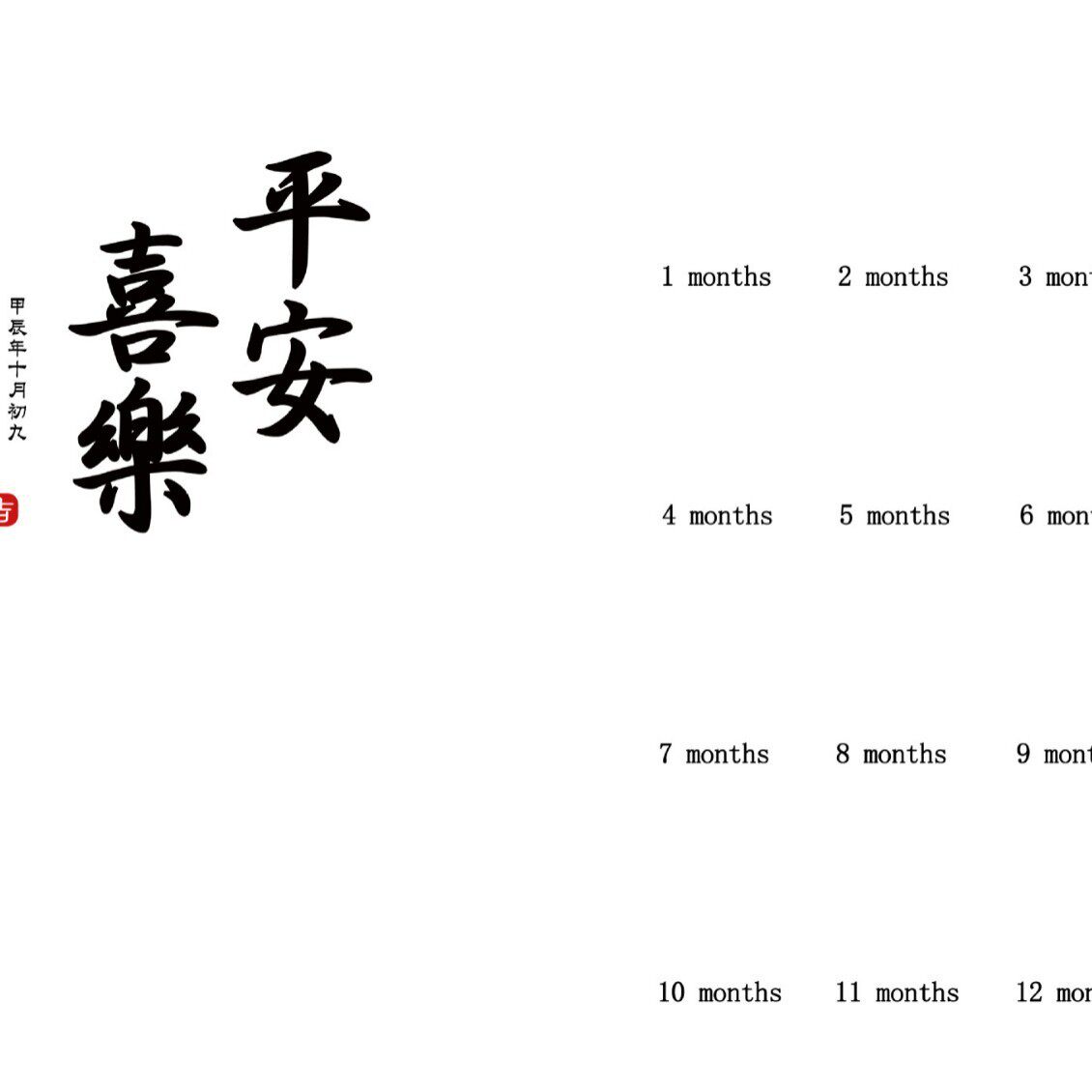 黑胡桃木木制宝宝纪念手脚印画框柚木实木相框a3相框批发摆件相框