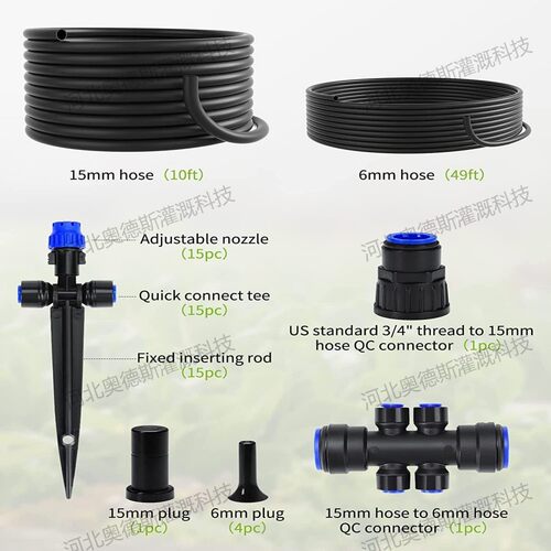 滴灌新款套装自动灌溉系统园林工具水滴式浇花系统自动浇花器