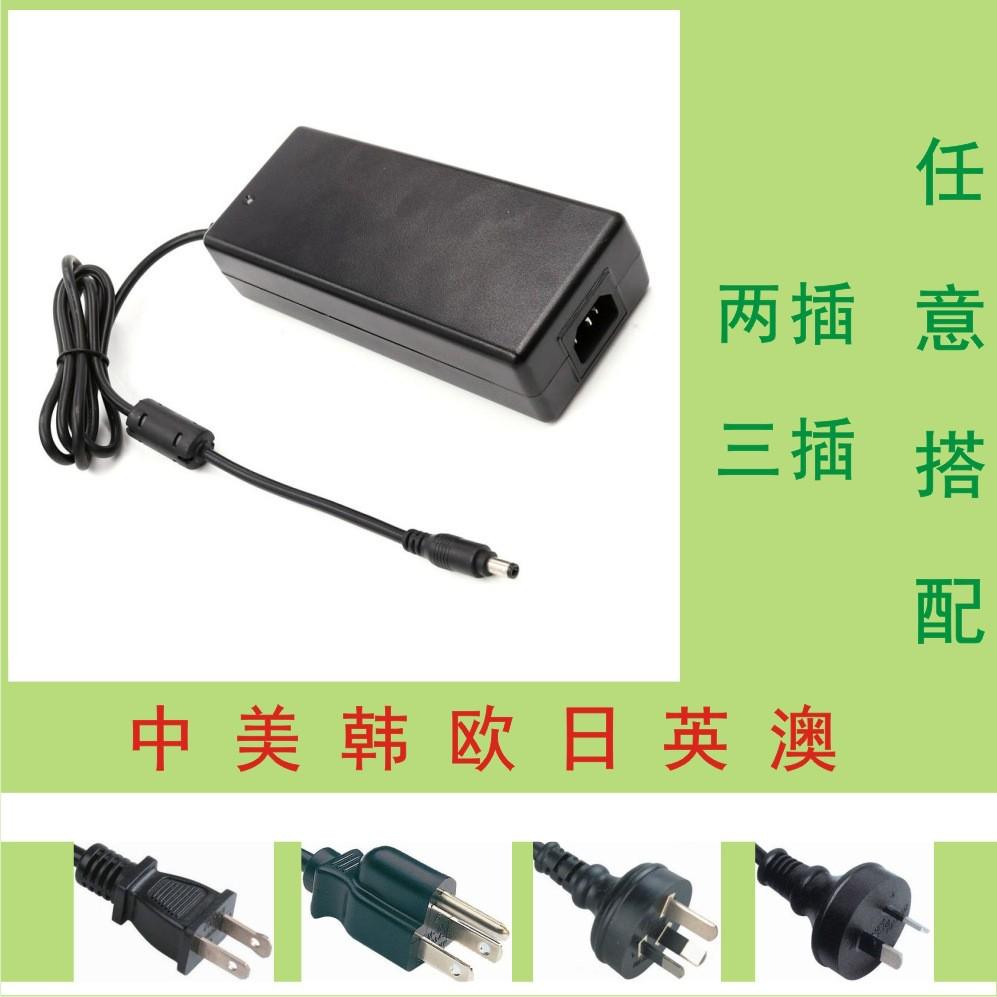 250W桌面式15V16A电源150WCE认证英国ULFCC北美CUL标准180W