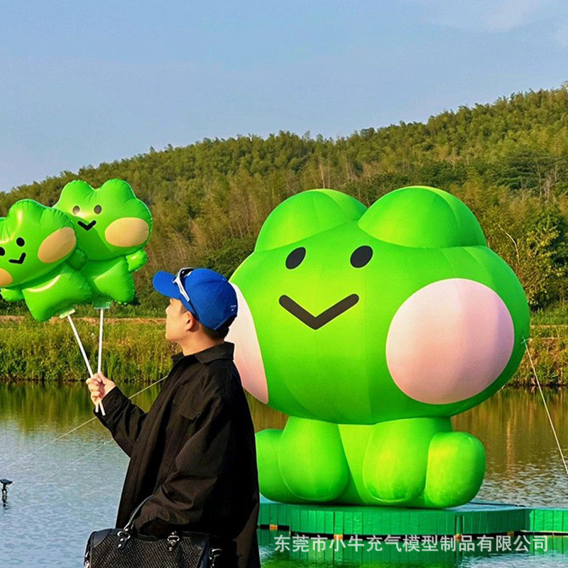 巨型充气卡通气模青蛙云朵老虎商场装饰美陈模型动植物人偶大摆件