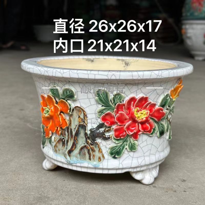 石湾花盆圆盆手工种植上釉全手工制作绿植贴花阳台居家摆设