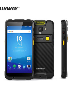 热销成为）chainway（c66工业级智能数据处理支持多点触控nfc读写