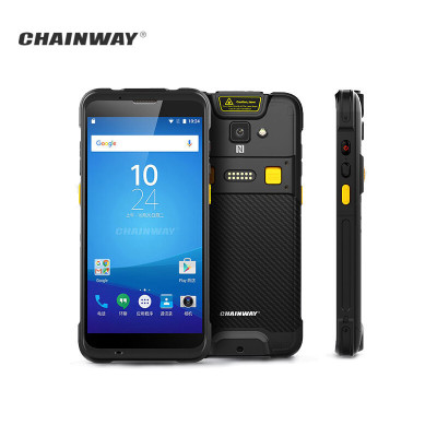 热销成为读写chainway）c66工业级智能数据处理支持多点触控nfc（