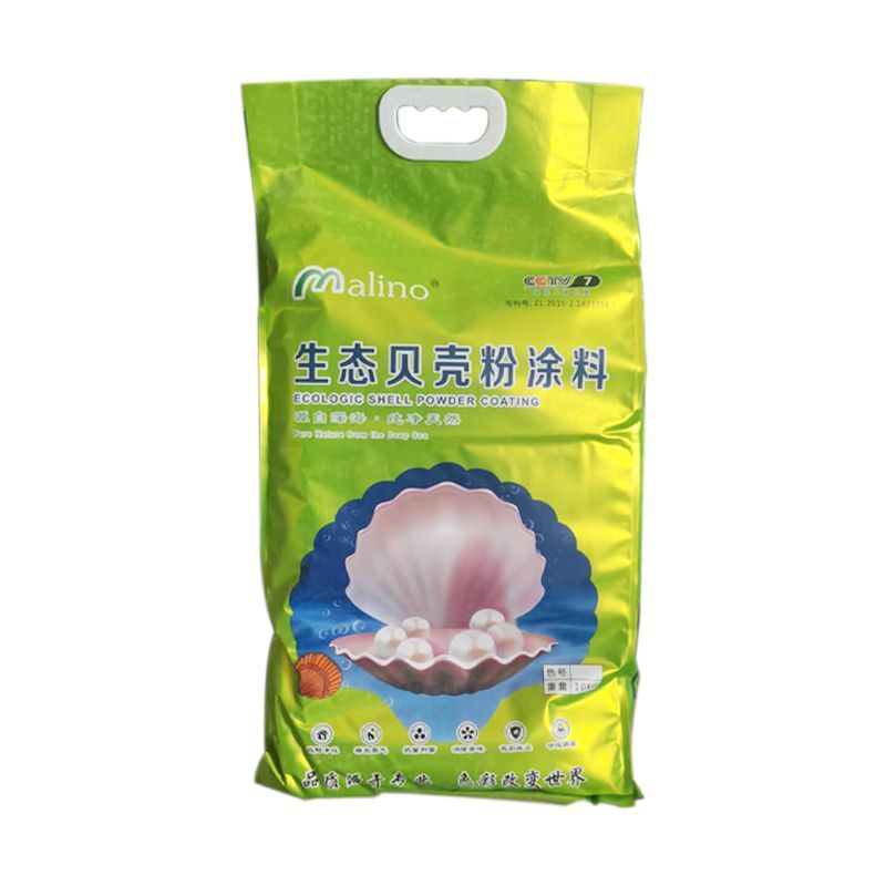 硅藻泥贝壳粉涂料耐擦洗艺术涂料厂家批发硅藻泥米洞石干粉涂料