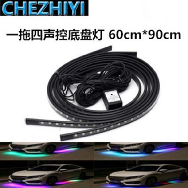 汽车LED氛围灯底盘灯声控节奏灯RGB七彩遥控灯一拖四60*90装饰灯