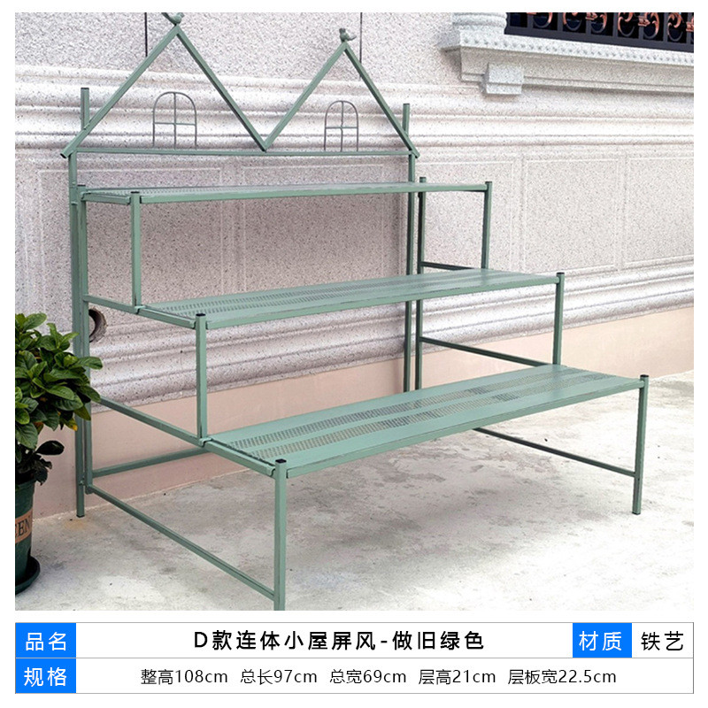z苎1铁艺阶梯式花架户外庭院落地多层置物架阳台多肉花盆收纳