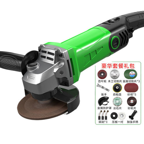 热销大功率角磨机调速家用磨光机砂轮机磨机电动工具打磨机电锯手