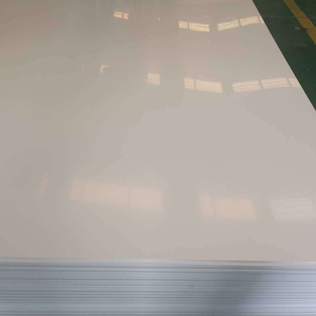 定制板  彩板  pvc硬板  塑料板   pvc 彩色pvc板,橡塑材料及制品,PP板,淘宝优惠券,粉丝福利购,淘宝优惠卷