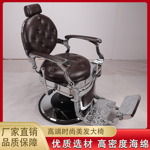 热销高端复古油头理发椅男椅子复古美发椅子发廊专用放倒剪发理发