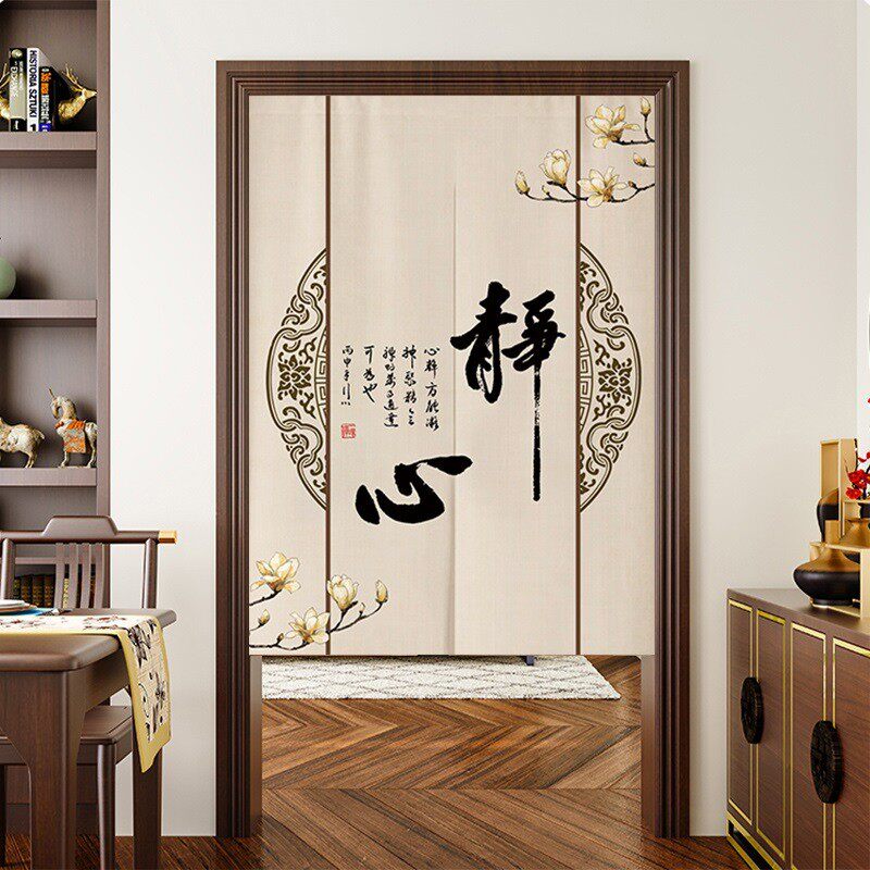 门帘帘子布房间家用免打孔隔断短帘厨房厕所书房遮挡半截卧室中式