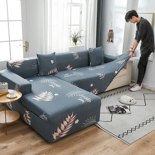 全包一二三沙发套罩北欧防尘沙发垫弹力通用组合一套简约现代
