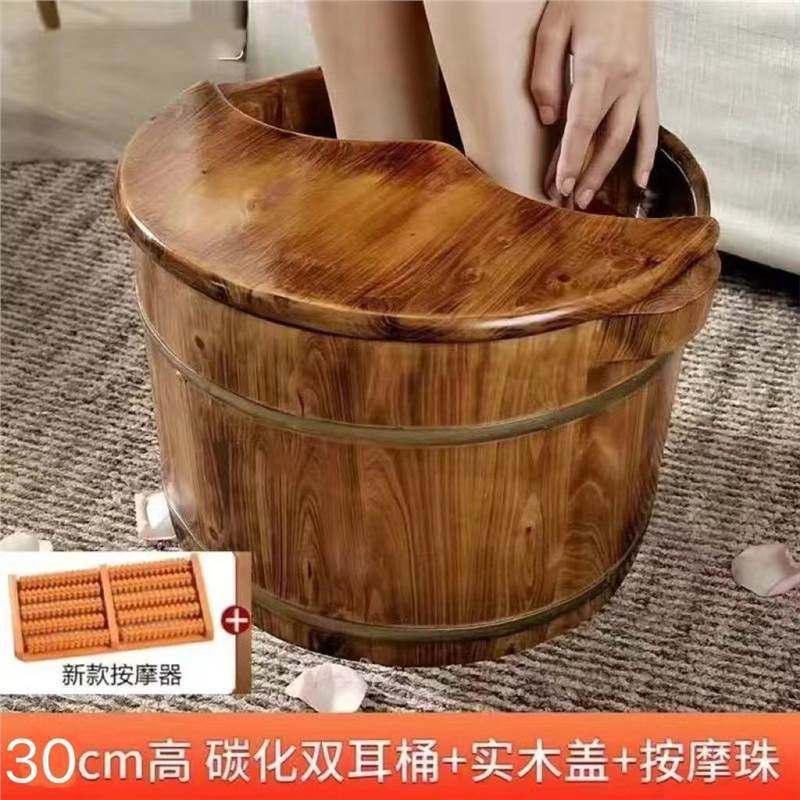 香柏木家用按摩加厚保温木桶泡脚洗脚盆实木足浴桶洗脚盆泡脚家居,家庭/个人清洁工具,足浴盆/足浴桶,淘宝优惠券,粉丝福利购,淘宝优惠卷