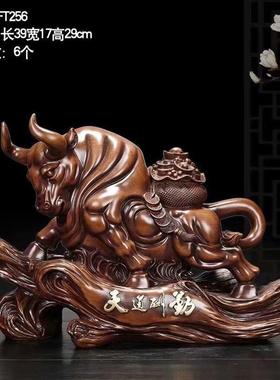 天道酬勤牛气如虹运势冲天树脂工艺品摆件开业家居装饰礼品