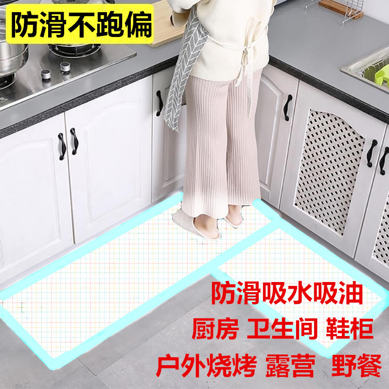 ll进门一次性即弃地垫卫生间厕所吸水防滑门垫厨房防水防油浴室客