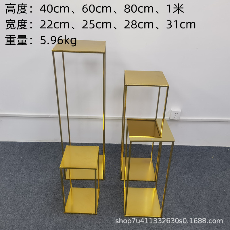 2022婚庆道具路引新款电镀金色铁艺架子婚礼花架摆件几何路引方框
