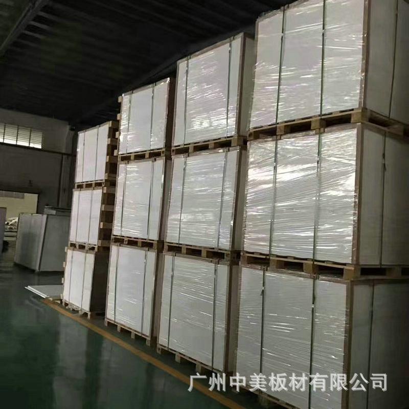 广州厂家供应pvc5mm结皮板广告字结板白色pvc专用皮板