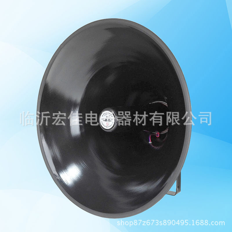 热销厂家批发扬声器50w号筒真美农村高音号角喇叭户外村村通广播