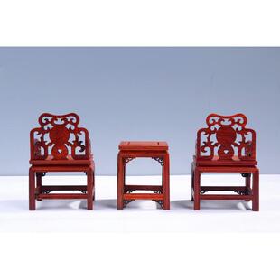 红木微型家具仿古微缩模型雕工酸枝迷你小家具摆件椅子实木红艺品