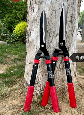 绿篱热卖台湾佐川吉1018包邮剪刀园艺草坪剪整枝篱笆剪园林工具