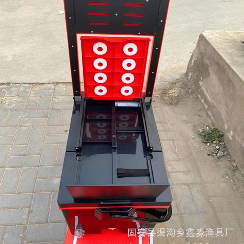 钓箱32升保温箱盒装隐形靠背升降腿高坐姿带主线轴子线带鱼箱