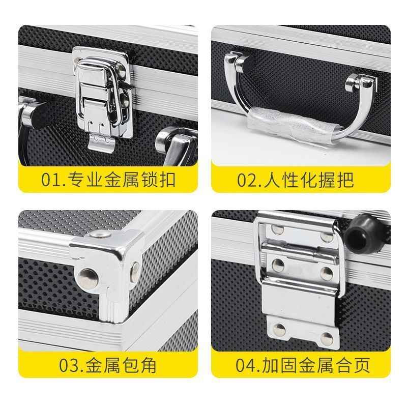 铝合金密码箱保险箱子文件箱五金工具仪器设备箱声卡收纳箱航模箱