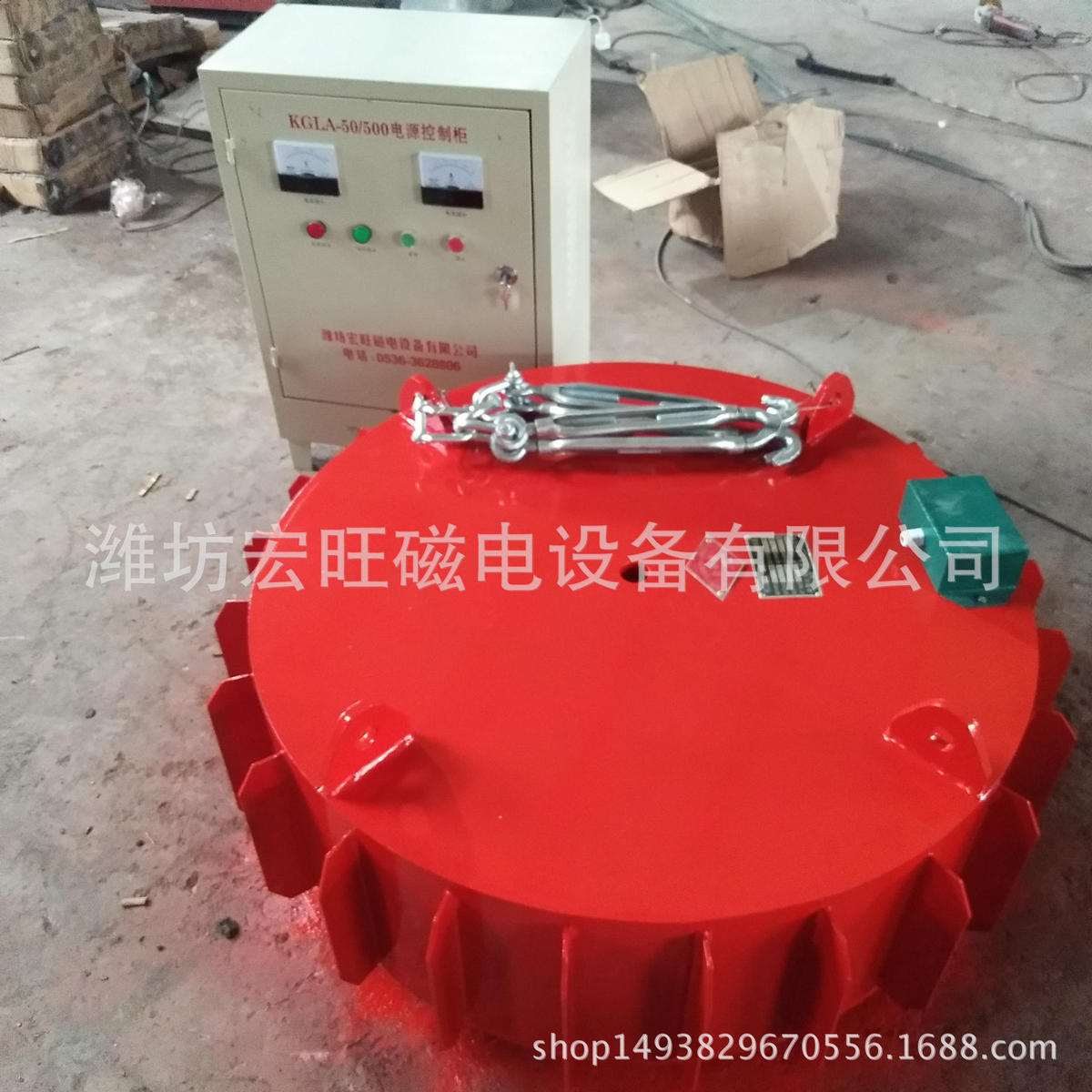 除铁器挂式悬rcdb-5永磁除铁器电磁除铁器磁滚筒厂家