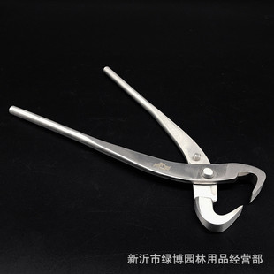 大号花剪杆剪开枝剪修枝工具盆景造型工具210复合钢园艺修破
