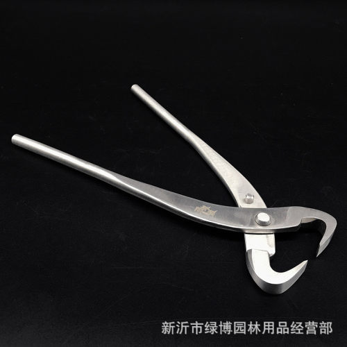 大号破杆剪开枝工具修枝工具盆景造型剪210复合钢园艺修花剪