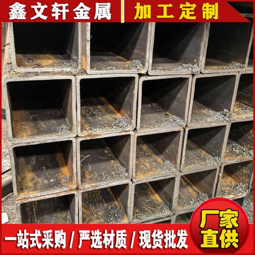 热镀锌方管空心方管q235b建筑用无缝方形钢管大口径方管