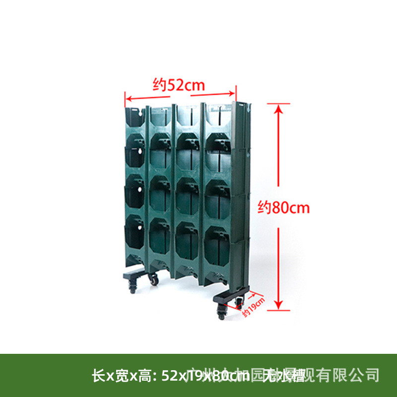 庭院绿化花盆移动花架植物墙种植盒立体花墙架子种菜盆蜂巢种植盒