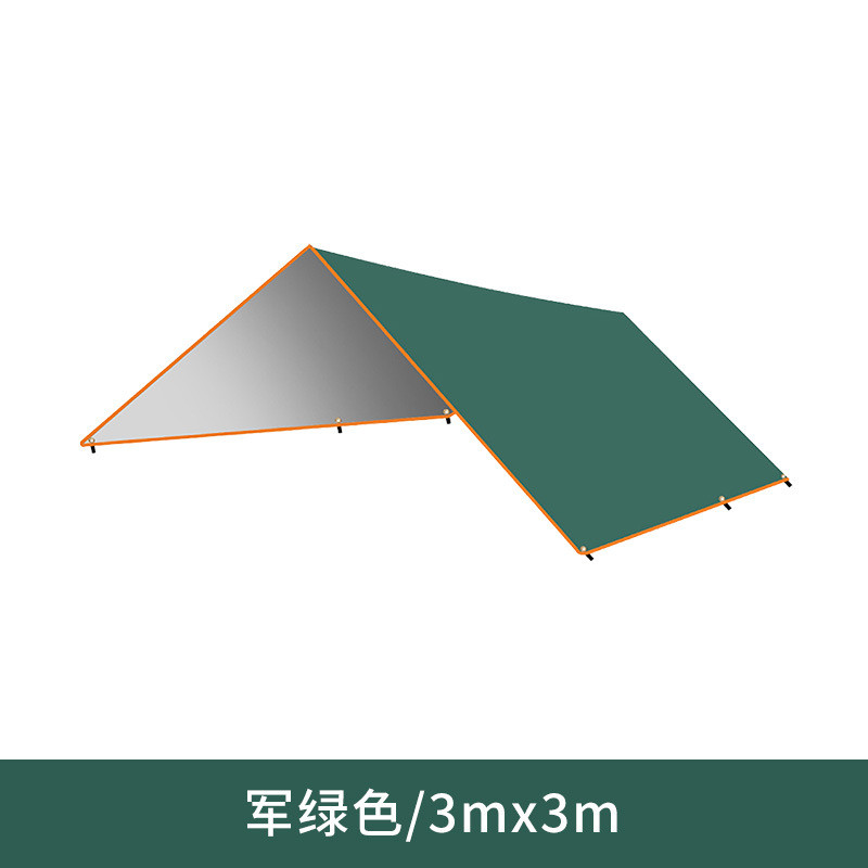 帐篷户外天幕露营帐篷防雨帐篷防晒帐篷遮阳棚沙滩便携野营帐篷