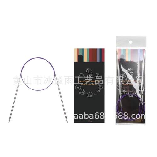 外贸不绣钢彩色线环形针不绣钢环形针毛线针编织针环形工具