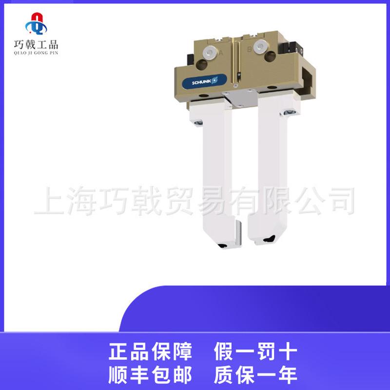 热销供应夹原装气缸德国爪schunk雄克vat3-dr400/1334351