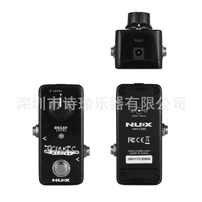 热销nuxnrv-2oceanic混响数字吉他效果踏板