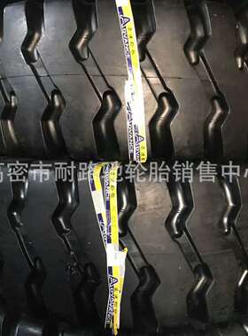 热销前进50装载机铲车尼龙轮胎23.5-2520.5-2517.5-25抗磨