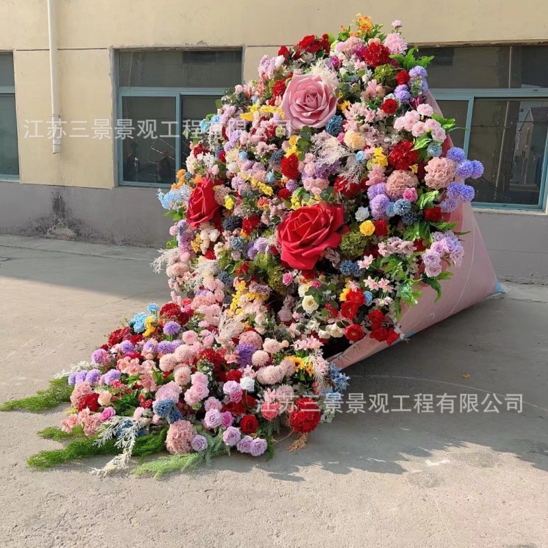 巨型捧花摆件景观打卡拍照道具户外景区美陈网红节日活动仿真装饰