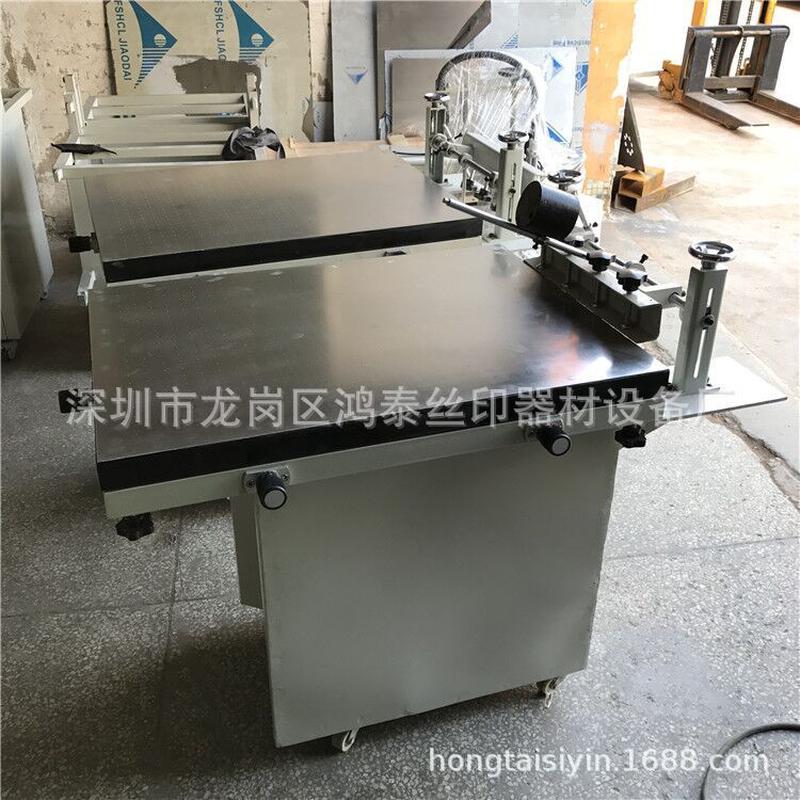 网丝精密手印台丝丝印机印台手动丝印台吸气丝印机半自动