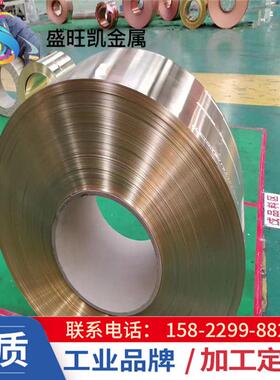 紫c1100供应铜箔t2/t3/tu1铜箔h62h68黄铜箔拉伸铜带铜皮