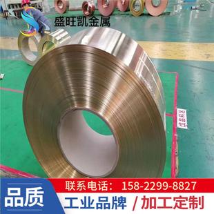 铜箔c1100紫供应t2 tu1铜箔h62h68黄铜箔拉伸铜带铜皮