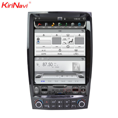 热销大屏车载适用于英菲尼迪qx50/ex25车机智能安卓车载新品导航