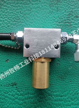 热销浙江流遍冲床滤油器油脂过滤器lyq3-l8ii高压力扬锻油嘴接头